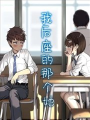 第二次告白 短剧海报